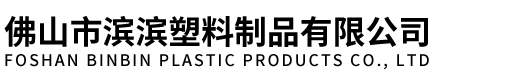 蛋黃酥生產(chǎn)線(xiàn)、流心酥機(jī)器設(shè)備、蛋黃酥機(jī)價(jià)格，面包生產(chǎn)線(xiàn)，軒媽蛋黃酥生產(chǎn)設(shè)備廠(chǎng)家—廣州輝德機(jī)械